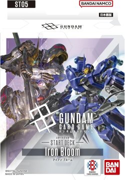 画像1: スタートデッキ Iron Bloom [ST05](1個) ガンダムカードゲーム[新品商品]