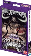 ★SALE★ONE PIECEカードゲーム　スタートデッキ 百獣海賊団【ST-04】(1個)[新品商品]