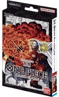 ONE PIECEカードゲーム　スタートデッキ 海軍【ST-06】(1個)[新品商品]