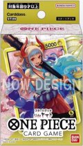 ★SALE★ONE PIECEカードゲーム　スタートデッキ Side ヤマト【ST-09】(1個)[新品商品]