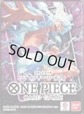 ワンピースカードゲーム　スタートデッキ 紫黒 モンキー・D・ルフィ【ST-26】(1個)[新品商品]