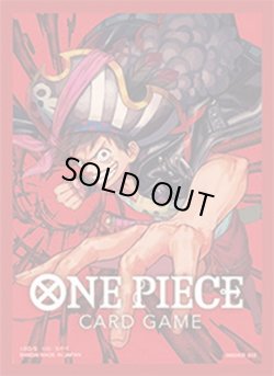 画像1: オフィシャルカードスリーブ 2　モンキー・D・ルフィ(ONE PIECE FILM RED)【70枚入り】(1個)[新品商品]