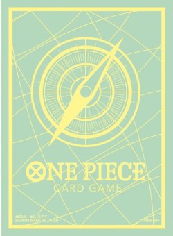 画像1: オフィシャルカードスリーブ9　スタンダード ミントグリーン＆レモン【70枚入り】(1個)[新品商品]