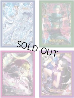 画像1: オフィシャルカードスリーブ11 (4種セット)[新品商品]