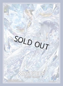 画像1: オフィシャルカードスリーブ11　クザン【70枚入り】(1個)[新品商品]