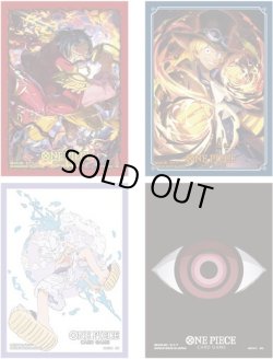 画像1: オフィシャルカードスリーブ12 (4種セット)[新品商品]