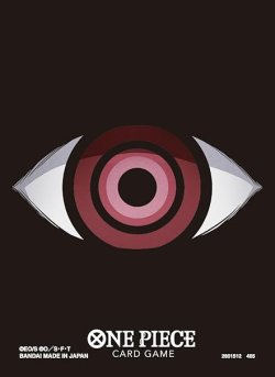 画像1: オフィシャルカードスリーブ12　イム【70枚入り】(1個)[新品商品]