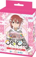 ★SALE★OSICA スターターデッキ 結城友奈は勇者である-大満開の章-(1個)[新品商品]