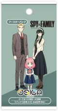 ★SALE★OSICA ブースターパック「SPY×FAMILY」(1BOX・12パック入)[新品商品]