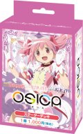 OSICA スターターデッキ「魔法少女まどか☆マギカ」シリーズ(1個)[新品商品]
