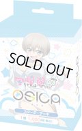★SALE★OSICA スターターデッキ「宇崎ちゃんは遊びたい！ω」(1個)[新品商品]