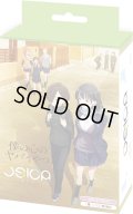 OSICA スターターデッキ「僕の心のヤバイやつ」(1個)[新品商品]