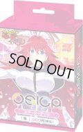 OSICA スターターデッキ「ハイスクールＤ×Ｄ HERO」(1個)[新品商品]