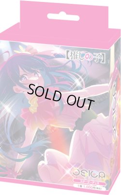 画像1: OSICA スターターデッキ【推しの子】(1個)[新品商品]