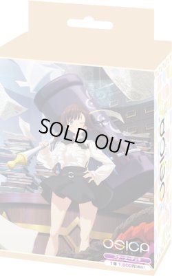 画像1: 【予約商品・全額前金制】【1/23(金)発売】OSICA スターターデッキ「ギルドの受付嬢ですが、 残業は嫌なのでボスをソロ討伐しようと思います」(1カートン・60個入)(1BOXあたり850円)[新品商品]