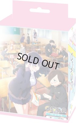 画像1: OSICA スターターデッキ「僕の心のヤバイやつ」part2(1個)[新品商品]