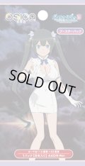 【予約商品・全額前金制】【7/17(金)発売】OSICA ブースターパック「ダンジョンに出会いを求めるのは間違っているだろうかV」(1カートン・12BOX入)(1BOXあたり4300円)[新品商品]