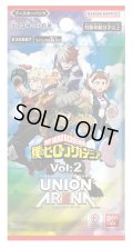 ★SALE★UNION ARENA ブースターパック 僕のヒーローアカデミア Vol.2【EX06BT】(1BOX・16パック入)[新品商品]