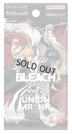 画像1: UNION ARENA ブースターパック BLEACH 千年血戦篇 Vol.2【UA07EX】(1BOX・16パック入)[新品商品]