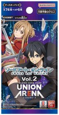 UNION ARENA ブースターパック ソードアート・オンラインVol.2 【EX08BT】(1カートン・16BOX入)(1BOXあたり6160円)[新品商品]