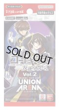 UNION ARENA エクストラブースター  コードギアス 反逆のルルーシュ(1BOX・12パック入)[新品商品]