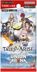 UNION ARENA ブースターパック Tales of ARISE(1BOX・20パック入)[新品商品]