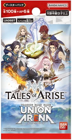 画像1: UNION ARENA ブースターパック Tales of ARISE(1BOX・20パック入)[新品商品]