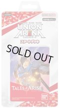 ★SALE★UNION ARENA スタートデッキ Tales of ARISE【UA06ST】(1個)[新品商品]