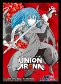 UNION ARENA オフィシャルカードスリーブ 転生したらスライムだった件(1個)[新品商品]