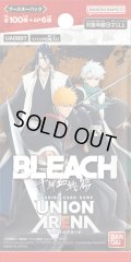 UNION ARENA ブースターパック BLEACH 千年血戦篇(1BOX・16パック入)[新品商品]