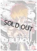 【予約商品・全額前金制】【6/27(金)発売】NEW CARD SELECTION BLEACH 千年血戦篇 UNION ARENA(1個)[新品商品]