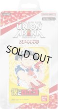 ★SALE★UNION ARENA スタートデッキ 僕とロボコ【UA09ST】(1個)[新品商品]