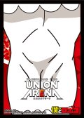 【予約商品・全額前金制】【6/30(金)発売】UNION ARENA オフィシャルカードスリーブ 僕とロボコ(1個)[新品商品]