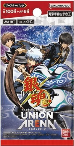 画像1: ★SALE★UNION ARENA ブースターパック 銀魂【UA11BT】(1BOX・16パック入)[新品商品]