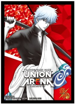 画像1: UNION ARENA オフィシャルカードスリーブ 銀魂(1個)[新品商品]