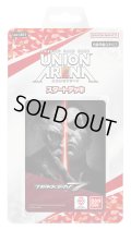 UNION ARENA スタートデッキ 鉄拳7(1個)[新品商品]