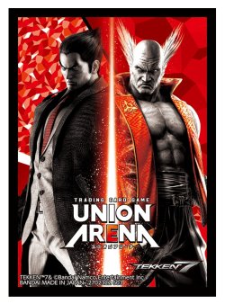 画像1: UNION ARENA オフィシャルカードスリーブ 鉄拳7(1個)[新品商品]