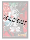 UNION ARENA オフィシャルカードスリーブ Dr.STONE(1個)[新品商品]