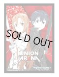 UNION ARENA オフィシャルカードスリーブ ソードアート・オンライン(1個)[新品商品]