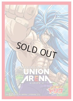 画像1: UNION ARENA オフィシャルカードスリーブ マスタートリコ(1個)[新品商品]