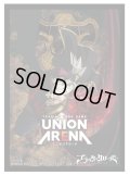 UNION ARENA オフィシャルカードスリーブ ブラッククローバー(1個)[新品商品]