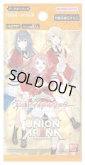 ★SALE★UNION ARENA ブースターパック 学園アイドルマスター【UA27BT】(1BOX・16パック入)[新品商品]