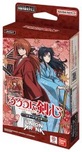 スタートデッキ るろうに剣心－明治剣客浪漫譚－【UA40ST】UNION ARENA(1個)[新品商品]