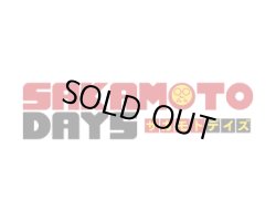 画像1: 【予約商品・全額前金制】【8/29(金)発売】ブースターパック SAKAMOTO DAYS【UA43BT】UNION ARENA(1カートン・16BOX入)(1BOXあたり6160円)[新品商品]