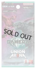 ★SALE★UNION ARENA ブースターパック GAMERA -Rebirth-【UA22BT】(1BOX・16パック入)[新品商品]