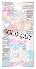 ★SALE★UNION ARENA ブースターパック アンデッドアンラック 【UA25BT】(1カートン・16BOX入)(1BOXあたり3800円)[新品商品]