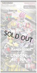 ★SALE★UNION ARENA ブースターパック 仮面ライダー【UA29BT】(1BOX・16パック入)[新品商品]