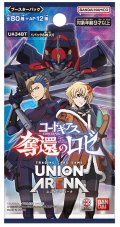 UNION ARENA ブースターパック コードギアス 奪還のロゼ【UA34BT】(1BOX・16パック入)[新品商品]