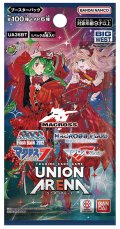 UNION ARENA ブースターパック 「マクロス」シリーズ【UA36BT】(1BOX・16パック入)[新品商品]