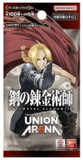 UNION ARENA ブースターパック 鋼の錬金術師 FULLMETAL ALCHEMIST【UA37BT】(1BOX・16パック入)[新品商品]